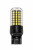 Лампа светодиодная W21/5W (T20D) PLUS, 6000K (Белый), 12В, 16Вт, 144LED, Биполярная