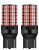 Лампа светодиодная W21/5W (T20D) PLUS, 1200K (Красный), 12В, 16Вт, 144LED, Биполярная, комплект 2 шт.