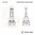 Лампа светодиодная HB3/HB4 ULTRA, 55Вт, 10400Лм (5200Лм x 2), 6500К (Белый), 12/24В, комплект 2 шт.