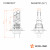 Лампа светодиодная H7 COMPACT, 23Вт, 5200Лм (2600Лм x 2), 6500К (Белый), 12В, комплект 2 шт.