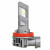 Лампа светодиодная H11/H8 COMPACT, 23Вт, 5200Лм (2600Лм x 2), 6500К (Белый), 12В, комплект 2 шт.