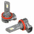 Лампа светодиодная H11/H8 COMPACT, 23Вт, 5200Лм (2600Лм x 2), 6500К (Белый), 12В, комплект 2 шт.