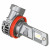 Лампа светодиодная H11/H8 COMPACT, 23Вт, 5200Лм (2600Лм x 2), 6500К (Белый), 12В, комплект 2 шт.