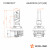 Лампа светодиодная H11/H8 COMPACT, 23Вт, 5200Лм (2600Лм x 2), 6500К (Белый), 12В, комплект 2 шт.