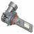 Лампа светодиодная HB3/HB4 COMPACT, 23Вт, 5200Лм (2600Лм x 2), 6500К (Белый), 12В, комплект 2 шт.