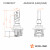 Лампа светодиодная HB3/HB4 COMPACT, 23Вт, 5200Лм (2600Лм x 2), 6500К (Белый), 12В, комплект 2 шт.