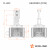 Лампа светодиодная D3S D-LED, 42Вт, 9000Лм (4500Лм x 2), 6500К (Белый), 12В, комплект 2 шт.