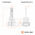 Лампа светодиодная H27 STANDARD, 17Вт, 4000Лм (2000Лм x 2), 3000К (Желтый), 12В, комплект 2 шт. МП-серия
