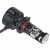 Лампа светодиодная HB3/HB4 ECO LENS, 45Вт, 5700Лм (2850Лм x 2), 6500К (Белый), 12/24В, комплект 2 шт. МП-серия