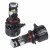 Лампа светодиодная HB3/HB4 ECO LENS, 45Вт, 5700Лм (2850Лм x 2), 6500К (Белый), 12/24В, комплект 2 шт. МП-серия