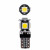Лампа светодиодная W5W (T10) PLUS, 6000K (Белый), 12В, 1.7Вт, 5LED, Полярная, Обманка CAN bus