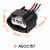 Разъём 4 pin с проводами для датчика абсолют. давления Ford Focus, Mondeo, Mazda 6