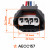Разъём 4 pin с проводами для датчика абсолют. давления Ford Focus, Mondeo, Mazda 6