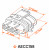 Разъём 4 pin с проводами для катушки зажигания Ford Kuga; Volvo XC60, XC90