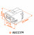 Разъём 4 pin с проводами для катушки зажигания Hyundai Santa Fe, Getz, KIA Picanto