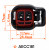 Разъем 2 pin с проводами для датчика ABS Chevrolet Cruze, Orlando, Opel Astra J