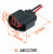 Разъем 2 pin с проводами для датчика ABS Chevrolet Cruze, Orlando, Opel Astra J
