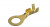 Контакт кольцевой d=4,3мм (кмпл. 10 шт.)