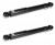 Комплект амортизаторов для автомобилей Toyota RAV4 (05-) / RAV4 (13-) / Lexus NX (14-) задний (2 шт.)