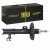 Амортизатор для автомобилей Opel Vectra C (02-) (стойка) передний правый (аналог KYB 334632)