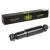 Амортизатор для прицепов/полуприцепов BPW, SAF (489/318 70х75 20х78 20х68 О/О)