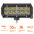 Фара (балка) светодиодная двухрядная, 12LED, дальний свет, 36Вт, 165х78х65мм, 12/24В
