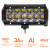 Фара (балка) светодиодная двухрядная, 12LED, дальний свет (4D линза), 36Вт, 165х78х65мм, 12/24В