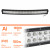 Фара (балка) светодиодная двухрядная изогнутая, 60LED, комбинированный свет, 180Вт, 820х78х60мм, 12/24В, PRO