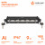 Фара (балка) светодиодная однорядная, 6LED, дальний свет, 9Вт, 186x30x47мм, 12/24В