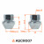 Гайка колесная M12x1,5x30,5, конус, ключ 19, закрытая, хром для а/м Ford/Volvo