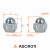 Гайка колесная M12x1,5x25, конус, ключ 21, закрытая, хром для а/м Mazda/Hyundai/KIA
