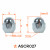 Гайка колесная M12x1,25x28, конус, ключ 21, закрытая, хром для а/м Nissan/KIA