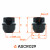 Гайка колесная M14x1,5x31, конус, ключ 21, открытая, черный электрофорез для а/м Ford