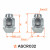 Гайка колесная M12x1,5x36, конус, ключ 19, закрытая, дакромет для а/м Chevrolet/Opel