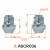 Гайка колесная M14x1,5x36,8, конус, ключ 21, закрытая, хром для а/м Land Rover/Ford