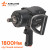 Гайковерт пневматический ударный 3/4"DR 1800Нм