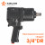 Гайковерт пневматический ударный 3/4"DR 1800Нм
