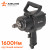 Гайковерт пневматический ударный 3/4"DR 1600Нм