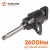 Гайковерт пневматический ударный 1"DR 2600Нм МП-серия