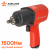 Гайковерт пневматический ударный 1/2"DR 1500Нм МП-серия