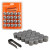 Колпачки на колесные болты/гайки 19 мм, серые матовые, пластик, 20 шт.+ съемник
