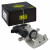 Суппорт тормозной для автомобилей Audi Q5 (08-)/A4 (07-)/A5 (07-) задний левый d=43мм (автомобиль с электродвигателем стояночного тормоза) (диск 22мм)