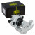 Суппорт тормозной для автомобилей Mercedes E W211 (02-) / W212 (09-) / S W221 (05-) задний левый d=42мм