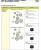 Ролик приводного ремня для автомобилей Chevrolet Blazer (94-) 4.3i (только ролик натяжителя)