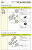 Ролик приводного ремня для автомобилей Chevrolet Captiva (11-)/Opel Antara (06-) 2.0T/2.4i (опорный)