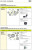 Ролик приводного ремня для автомобилей VW Pointer/Golf BR (04-) 1.6i/1.8i (с натяжным механизмом) двойной
