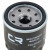 Фильтр масляный для автомобилей Nissan Almera N16 (00-)/Qashqai (06-)/X-Trail (07-) 1.6i/2.0i/2.5i МП-серия