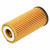 Фильтр масляный для автомобилей BMW X1 F48 (15-) 1.5i/2.0i/2.0d/Mini F56 (13-)/F60 (16-) 1.5i/2.0i корп MANN