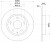 Диски тормозные для автомобилей Mazda 3 (13-) задний d=265