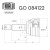 ШРУС наружный для автомобилей Hyundai Accent (94-)/Lantra (90-) 1.3i/1.5i MT ABS